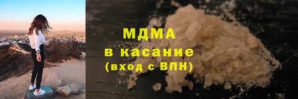 гидра Алзамай