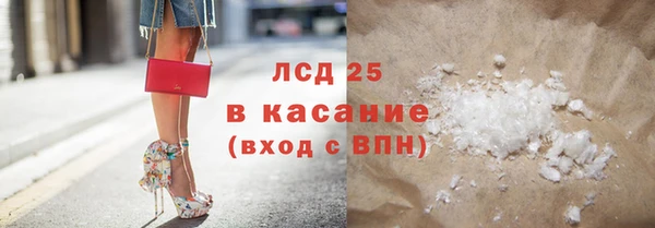 бутират Алексин