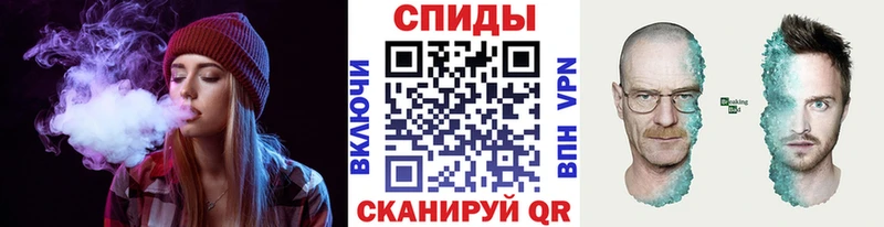 МЕТАМФЕТАМИН винт  нарко площадка Telegram  Евпатория  МЕГА как зайти 